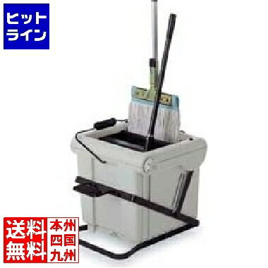 テラモト ステップスクイザー 業務用 KSK2601