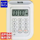 タニタ 丸洗いタイマー 100分計 TD-378 ホワイト TD-378-WH