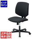 【お買い物マラソン】05/16 AM1:59まで サンワサプライ 高耐荷重オフィスチェア SNC-T163BK