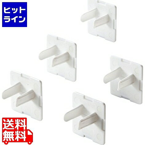 【お買い物マラソン】07/11 AM1:59まで サンワサプライ コンセント安全キャップ TAP-CAP3P50L 【お買い物マラソン】07/11 AM1:59まで サンワサプライ コンセント安全キャップ TAP-CAP3P50L