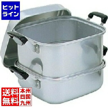 楽天市場】アカオ 蒸し器 30cmの通販 楽天市場】アカオ 蒸し器 30cmの通販