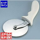 【お買い物マラソン】04/27 AM9:59まで サンクラフト ペガサス プラ柄ピザカッターP111 WPZ06