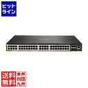 HP JL659A HPE Aruba 6300M 48 Smart Rate 5 Class 6 PoE 4SFP56 Switch JL659A