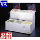 サンジャマー コンジメントディスペンサー B6706INL AKVF7