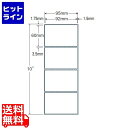 iiNGCg PDx(A^Cv) 92mm~60mm A 95mm~254mm 2000(500܁~4)(8,000) TM3B