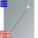 三宝産業 UK スクリュー バースプーン 大 31.5cm 070232002