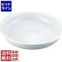 【お買い物マラソン】08/11 AM1:59まで 三宝産業 KINGO 丸チェーフィング用陶器 D105(小)用 NTEN601