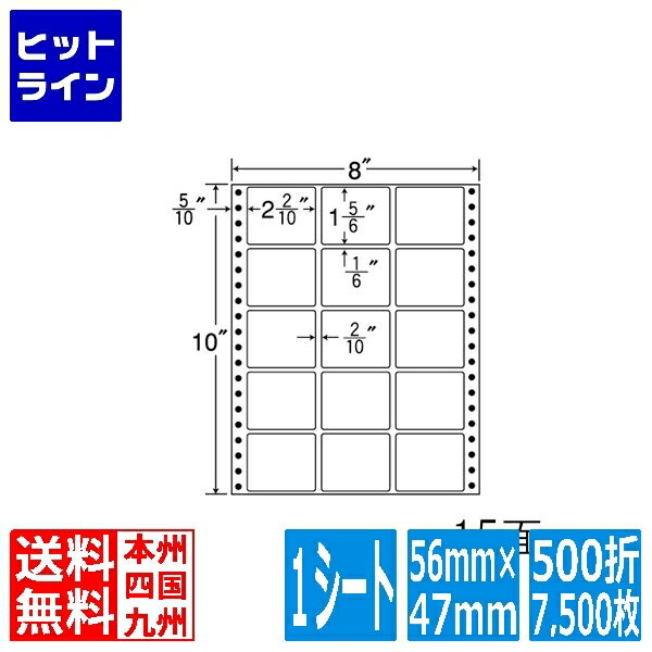ナナラベル ナナフォーム Mタイプ 2 2/10