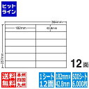 iix iiRs[ 182mm~42.8mm B4 364mm~257mm 500V[g(100V[g~5) E12i