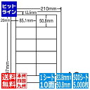 iix ii[h 85.1mm~50.8mm A4 210mm~297mm 500V[g(100V[g~5) LDW10ME