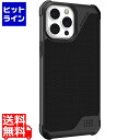 URBAN ARMOR GEAR iPhone 13 Pro Max（6.7） 用耐衝撃ケース METROPOLIS LT ケブラーブラック UAG-IPH21L-FLT-KB 日本代理店品 Metropolis（URBAN GEAR）