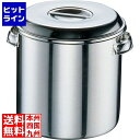 大屋製作所 モリブデン キッチンポット目盛付 (手付)24cm AKT13024