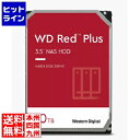 y51_tf[z Western Digital WD101EFBX WD Red Plus SATA 6Gb/s 256MB 10TB 7200rpm 3.5inch WD101EFBX