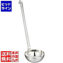 玉虎堂製作所 マルタマ ( MARUTAMA ) MA 18-8レードル300cc 042007020