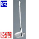 【お買い物マラソン】08/11 AM1:59まで 玉虎堂製作所 マルタマ ( MARUTAMA ) MA 18-0スキンマー大(穴明) 013076002