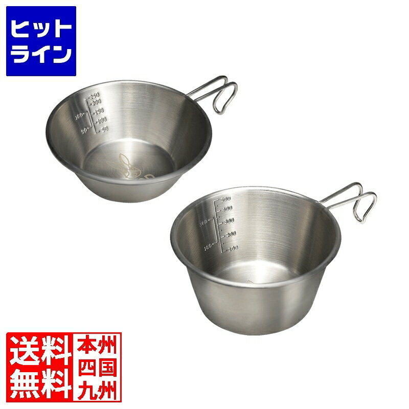 DOD シェラカップ ウサシェラノキョウダイ SC2-762-SL 【DOD認定正規取引店】のサムネイル