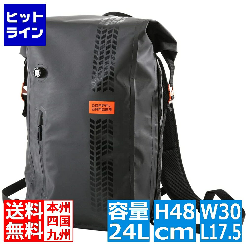 Go to 楽天市場 ( online shop : Japan )