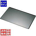 【お買い物マラソン】05/16 AM1:59まで テイケイジイ SA鉄べイキング天板(クリアー塗装)大 WTV50001