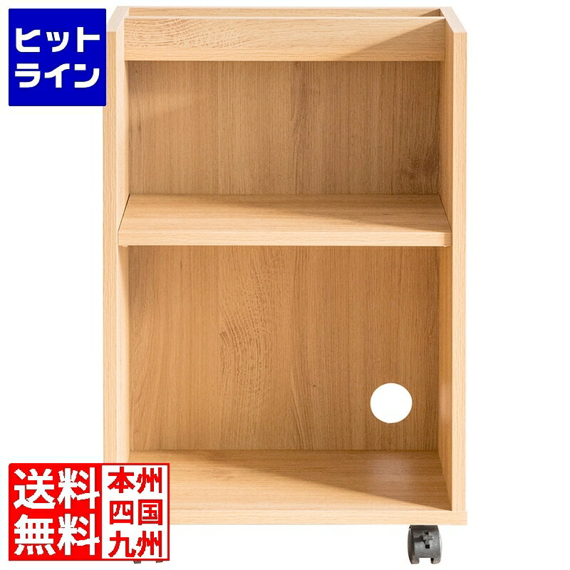 【BLACK FRIDAY】11/27 AM1:59まで ラック 幅40 高さ61 木目柄DSR-001 ナチュラル 宮武製作所