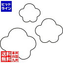 【お買い物マラソン】08/11 AM1:59まで カンダ (KANKUMA) 生抜 3PC 福梅
