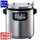 象印マホービン 厨房用品 マイコンスープジャー 8.0L | 業務用 スープ 厨房用品 マイコン 象印 正規品 TH-CU080-XA その1