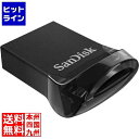 【お買い物マラソン】05/16 AM1:59まで サンディスク SanDisk Ultra Fit USB 3.2 Gen1 フラッシュドライブ 128GB S...