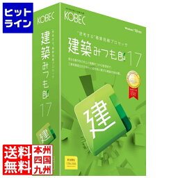 【04/17 09:59まで、お買い物マラソン】 コベック 建築みつも郎17