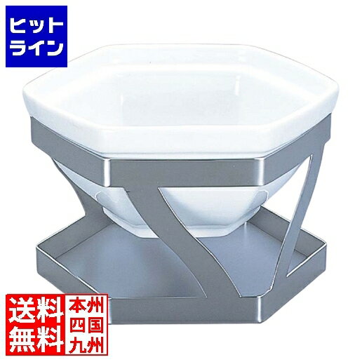 【BLACK FRIDAY】11/27 AM1:59まで 江部松 EBM バンケットスタンド RYサラダボール用 RY-23 8745000 5-1179-0601