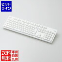エレコム 無線キーボード/メンブレン式/フルサイズ/ホワイト TK-FDM106TWH TK-FDM106TWH(2)