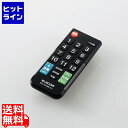 【お買い物マラソン】05/16 AM1:59まで エレコム かんたんTVリモコン/12メーカー対応/Sサイズ/ブラック ERC-TV01SBK-MU