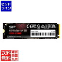 【お買い物マラソン】08/11 AM1:59まで シリコンパワー UD90 PCIe Gen4x4 type2280 2TB SSD SP02KGBP44UD9...
