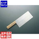 カンダ (KANKUMA) 陳枝記/拍皮包丁ディムサムナイフKF1700 438102