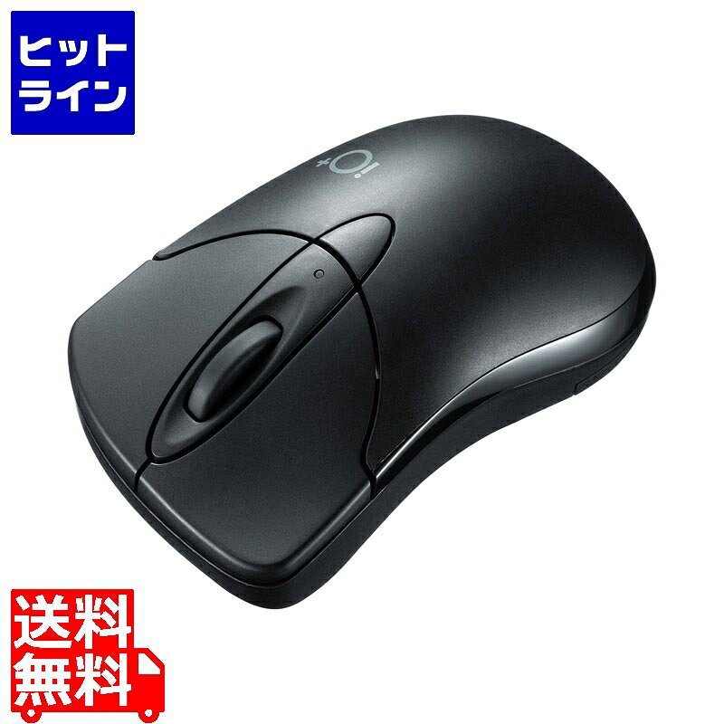 サンワサプライ 静音BluetoothブルーLEDマウス ”イオプラス” MA-IPBBS303BK