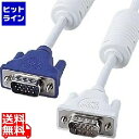 【お買い物マラソン】05/16 AM1:59まで サンワサプライ スリムディスプレイケーブル KC-VM2K(2)