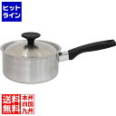 【スーパーSALE】6/11 AM1:59まで ウルシヤマ金属工業 トロワ ソースパン 18cm TRW-18S ATL6602(3)