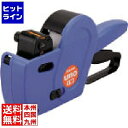 ¥Ò¥Ã¥È¥é¥¤¥ó¤ÇÇ㤨¤ë¡Ö¥µ¥È¡¼ SATO ¥Ï¥ó¥É¥é¥Ù¥é¡¼ UNO 1W(°õ»úÇÛÎó 6L23B-J1 WAJPA4003¡×¤Î²èÁü¤Ç¤¹¡£²Á³Ê¤Ï13,821±ß¤Ë¤Ê¤ê¤Þ¤¹¡£