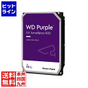 【04/27 09:59まで お買い物マラソン】 Western Digital WD Purple 3.5インチHDD 4TB 3年保証 WD43PURZ 0718037-898308