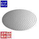 【お買い物マラソン】06/27 AM1:59まで 江部松 EBM 18-8 中華セイロ用板 27cm用 0491000 5-0918-0706