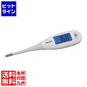 タニタ 電子体温計 BT-470BL ブルー BT-470BL