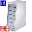 【お買い物マラソン】08/11 AM1:59まで テイケイジイ 18-8中華庖丁差 斜め型 AHU8401