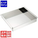 テイケイジイ SA18-8玉子豆腐器 関西型 27cm ATM08027