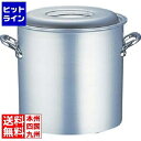 テイケイジイ エコクリーン アルミ マイスター 寸胴鍋 30cm ※ ガス火専用 AEK0605