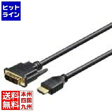 送料無料キャンペーンコード：【smtb-TK】ご注文後は、【発送のご案内】→【送り状番号のご連絡】の各メールをお送りします。【kk9n0d18p】 ヒットラインは、 HIT LINE の文字通り、 売れ筋 の ラインナップ を 取り揃えた 通信販売 を行う 通販サイト を目指しております。 家庭用 キッチン家電 、 キッチン雑貨 、インテリア 、調理器具 、 調理家電 などを中心に豊富に取り揃えております。 お気に召しました商品がございましたら 是非 商品レビュー からご意見をいただけますと幸いです。 商品 レビュー や ショップレビュー はショップ運営をする上で 大変励みになっております。 【当店の商品を偽って販売する詐欺サイトにご注意ください】 弊社が運営する ネットショップ 上から商品画像、説明文面等をそのまま流用し、弊社の商品と偽って販売する詐欺行為を行う ウェブサイト が存在しております。 弊社が運営するネットショップ・ ECサイト は以下の通りです。 このリスト以外には、弊社の商品を販売するウェブサイトはありませんので十分にご注意ください。 Cancamp