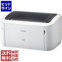 【お買い物マラソン】07/26 AM1:59まで キャノン Satera LBP6030 A4モノクロレーザープリンター 8468B005
