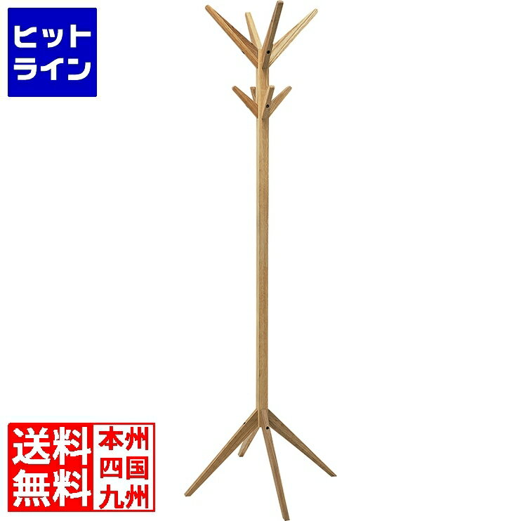 【BLACK FRIDAY】11/27 AM1:59まで 東谷 ハンガー MTK-526NA