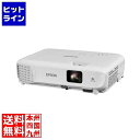 エプソン ビジネスプロジェクターベーシックモデル EB-E12 3600lm XGA ランプ シロ EB-E12