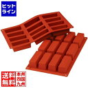 シリコマート シリコンフレックス ケーキ(12ヶ取)SF026