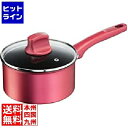 ティファール IHルージュ アンリミテッド ソースパン 18cm G26223 1298910
