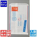 【お買い物マラソン】05/16 AM1:59まで 水野産業 グラシン紙袋 エアメール(100枚入) GGL6301