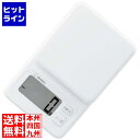 ドリテック デジタルスケール「ブロート」2kg KS-725WT ホワイト 2880310